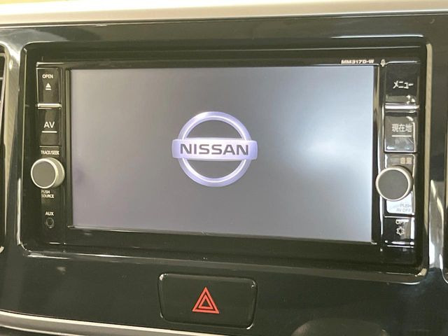 デイズルークスハイウェイスター X