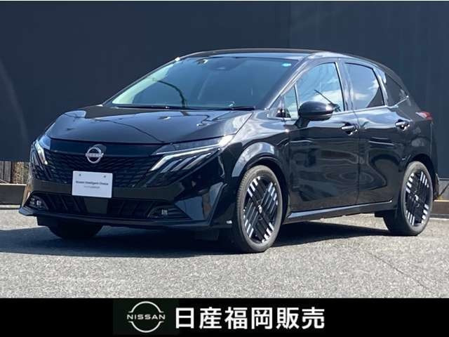 ノートオーラ1.2 G レザーエディション