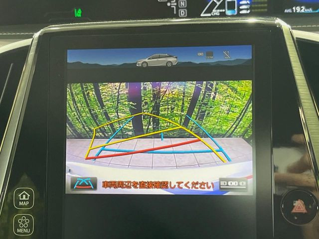 【バックカメラ】駐車時に後方がリアルタイム映像で確認できます。大型商業施設や立体駐車場での駐車時や、夜間のバック時に大活躍!運転スキルに関わらず、今や必須となった装備のひとつです!