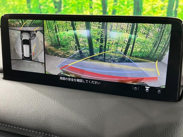 �y360&deg;�r���[���j�^�[�z��p�̃J�����ɂ��A�ォ�猩���낵���悤�Ȏ��_��360�x�N���}�̎��͂��m�F���邱�Ƃ��ł��܂������p�������m�F���₷���A�����ꏊ�ł̐؂�Ԃ��⒓�Ԃ��X���[�Y�ɍs���܂��B