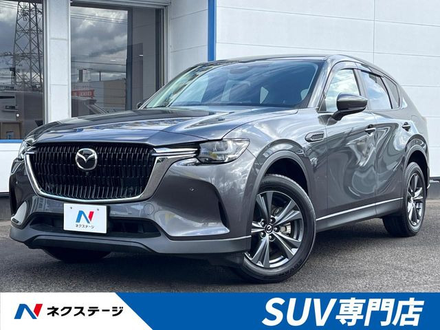 CX-60（マツダ）3.3 XD Sパッケージ ディーゼル 中古車画像