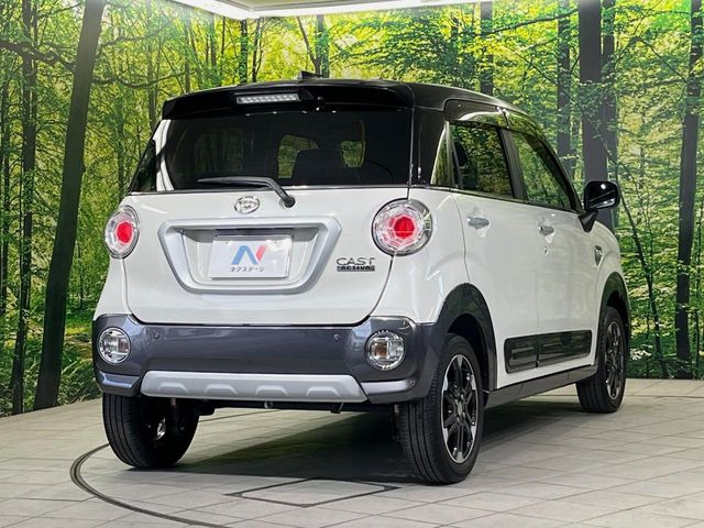 ���S���̃l�N�X�e�[�W���炨���񂹂��\��!�����̓X�܂ɓW�����Ă���N���}���C�ɂȂ�ꍇ���A�Ŋ��̓X�܂ł��������������Ƃ��\�ł�!���񎄂����ɗv�]������������������!���ʓr��p