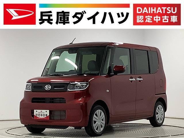 タントX リミテッド