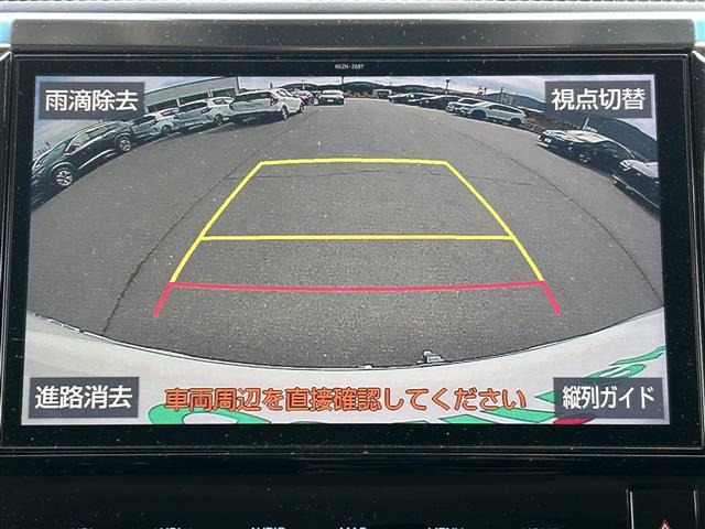 アルファード2.5 S Cパッケージ