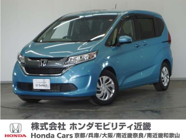 フリード1.5 G ホンダセンシング