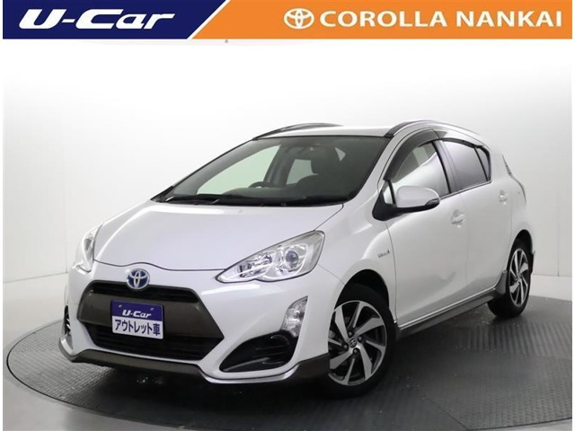 アクア1.5 X-URBAN