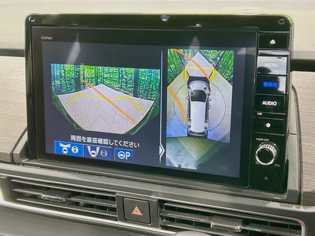 �y�A���E���h�r���[���j�^�[�z��p�̃J�����ɂ��A�ォ�猩���낵���悤�Ȏ��_��360�x�N���}�̎��͂��m�F���邱�Ƃ��ł��܂������p�������m�F���₷���A�����ꏊ�ł̐؂�Ԃ��⒓�Ԃ��X���[�Y�ɍs���܂��B