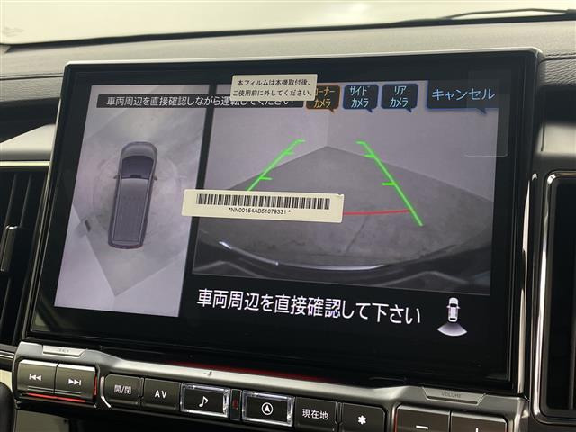 デリカD:52.4 シャモニー 4WD