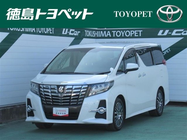 アルファード2.5 S Cパッケージ