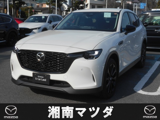 CX-603.3 XD SP ディーゼル