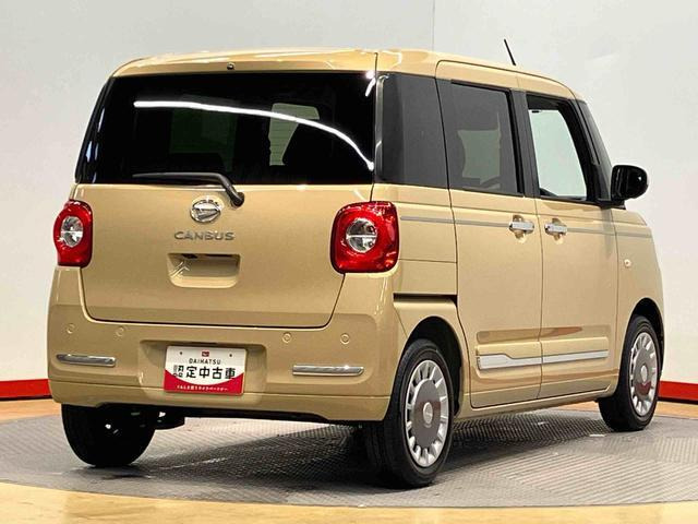 ムーヴキャンバス