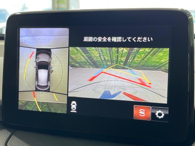 �y360&deg;�r���[���j�^�[�z��p�̃J�����ɂ��A�ォ�猩���낵���悤�Ȏ��_��360�x�N���}�̎��͂��m�F���邱�Ƃ��ł��܂������p�������m�F���₷���A�����ꏊ�ł̐؂�Ԃ��⒓�Ԃ��X���[�Y�ɍs���܂��B