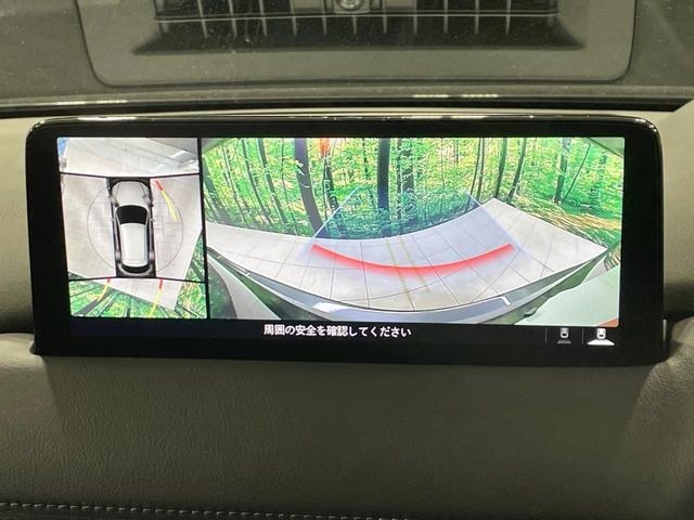 �y360&deg;�r���[���j�^�[�z��p�̃J�����ɂ��A�ォ�猩���낵���悤�Ȏ��_��360�x�N���}�̎��͂��m�F���邱�Ƃ��ł��܂������p�������m�F���₷���A�����ꏊ�ł̐؂�Ԃ��⒓�Ԃ��X���[�Y�ɍs���܂��B