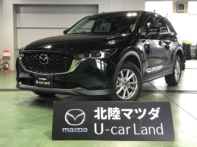 CX-52.2 XD スマートエディション