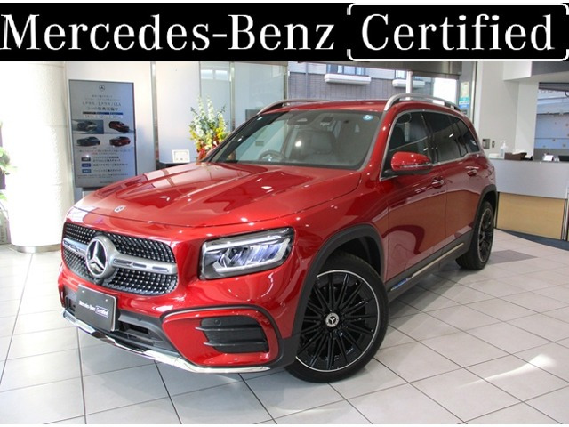 GLBGLB180 アーバン スターズ