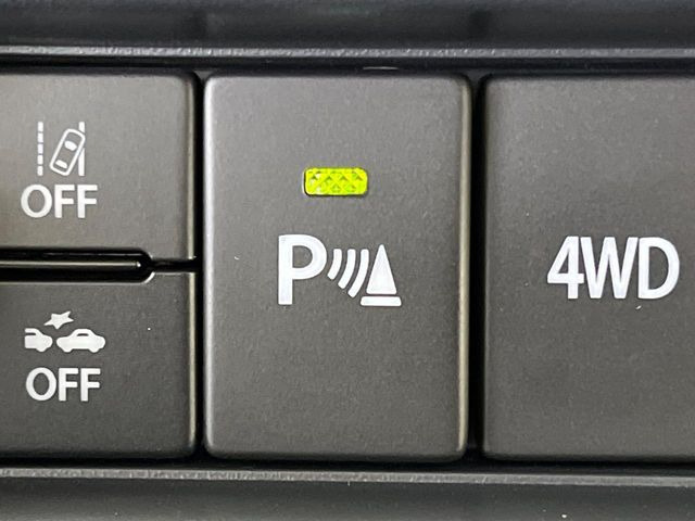 �y�N���A�����X�\�i�[�z�o���p�[�ɕt�����Z���T�[����Q�������m!���̋����ɋ߂Â��ƃA���[�g�ŋ����Ă���܂��􋷂����ԃX�y�[�X��Ԍɓ��ꎞ�����S�ł��ˁ�