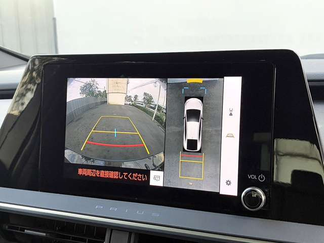 プリウス1.8 U