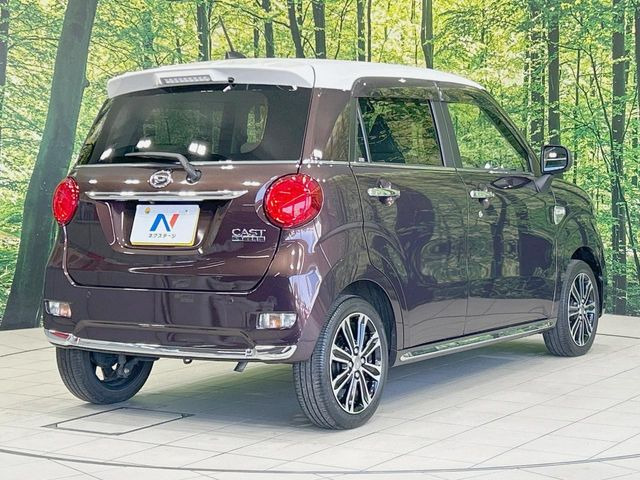 ���S���̃l�N�X�e�[�W���炨���񂹂��\��!�����̓X�܂ɓW�����Ă���N���}���C�ɂȂ�ꍇ���A�Ŋ��̓X�܂ł��������������Ƃ��\�ł�!���񎄂����ɗv�]������������������!���ʓr��p