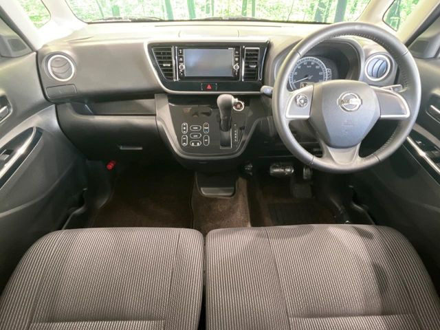 デイズルークスX Vセレクション