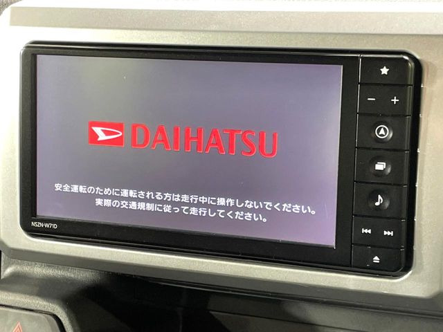 �y�����i�r�z�l�C�̏����i�r�𑕔����Ă���܂��B�i�r�̎g���₷���͂������A�I�[�f�B�I�@�\���[��!�L�����v�◷�s�͂������A�ʋ΂┃�����ȂǕ��i�̃h���C�u���y�����Ȃ�͂���