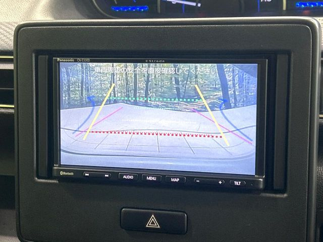 �y�o�b�N�J�����z���Ԏ��Ɍ�������A���^�C���f���Ŋm�F�ł��܂��B��^���Ǝ{�݂◧�̒��ԏ�ł̒��Ԏ���A��Ԃ̃o�b�N���ɑ劈��!�^�]�X�L���Ɋւ�炸�A����K�{�ƂȂ��������̂ЂƂł�!