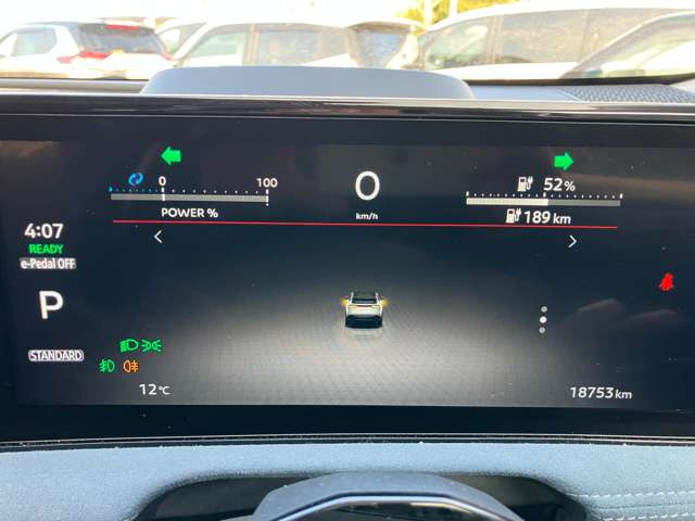 アリアB9 e-4ORCE リミテッド 4WD