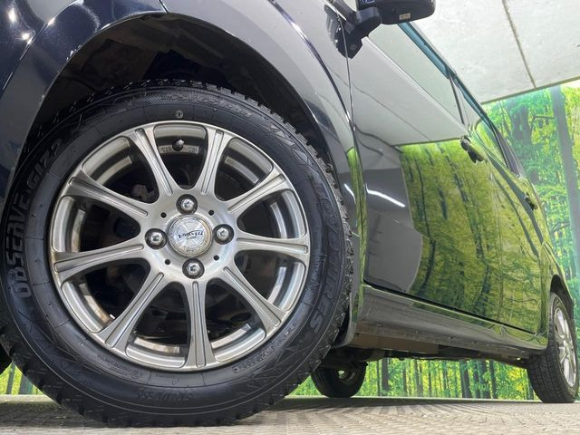 �y14�C���`�A���~�z�C�[���z�O�ςɃ}�b�`�����A���~�z�C�[���𑕒����Ă���܂��B�e��A���~�z�C�[����A�X�^�b�h���X�^�C�����戵�����Ă���܂��B���񂲑��k����������