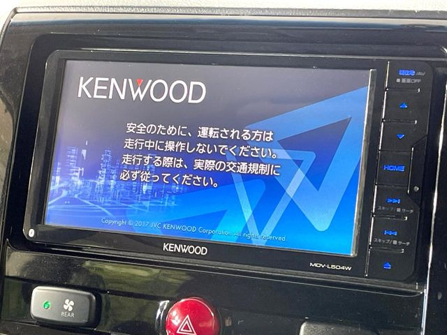 �y�i�r�Q�[�V�����z�g���₷���i�r�ŖړI�n�܂ł�������ē����Ă���܂��B�e��I�[�f�B�I�Đ��@�\���[�����Ă���A���Ԃ̉^�]������Ɋy�����Ȃ�܂�!!