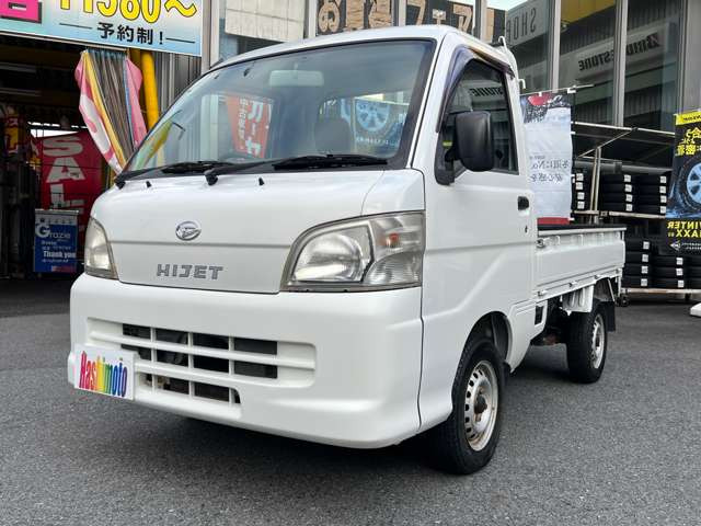 ハイゼットトラックエアコン パワステ スペシャル