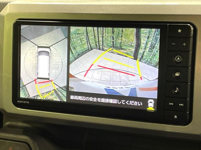 �y�p�m���}���j�^�[�z��p�̃J�����ɂ��A�ォ�猩���낵���悤�Ȏ��_��360�x�N���}�̎��͂��m�F���邱�Ƃ��ł��܂������p�������m�F���₷���A�����ꏊ�ł̐؂�Ԃ��⒓�Ԃ��X���[�Y�ɍs���܂��B