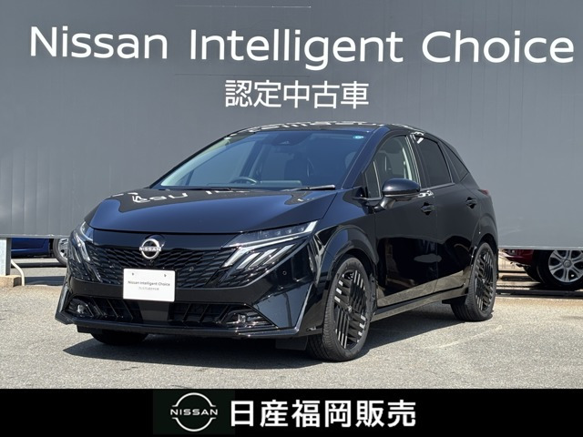 ノートオーラ1.2 G