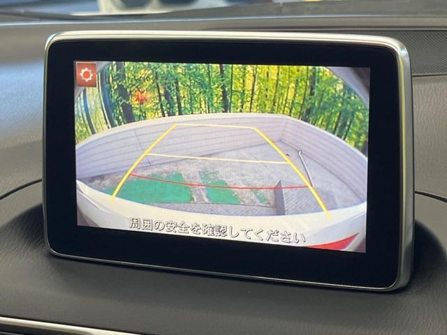 �y�o�b�N�J�����z���Ԏ��Ɍ�������A���^�C���f���Ŋm�F�ł��܂��B��^���Ǝ{�݂◧�̒��ԏ�ł̒��Ԏ���A��Ԃ̃o�b�N���ɑ劈��!�^�]�X�L���Ɋւ�炸�A����K�{�ƂȂ��������̂ЂƂł�!