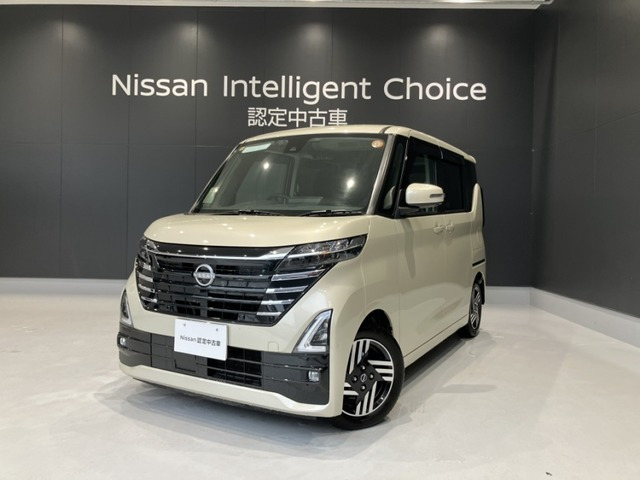 ルークスハイウェイスター