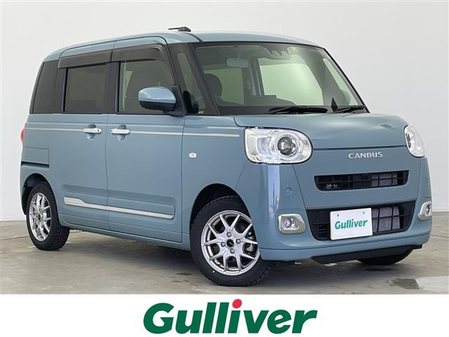 ムーヴキャンバスセオリー G