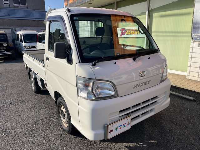 ����20�N���_�C�n�c �n�C�[�b�g�g���b�N���ɂ��܂���!