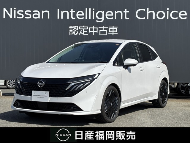 ノートオーラ1.2 G