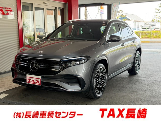 EQA250 AMGライン パッケージ