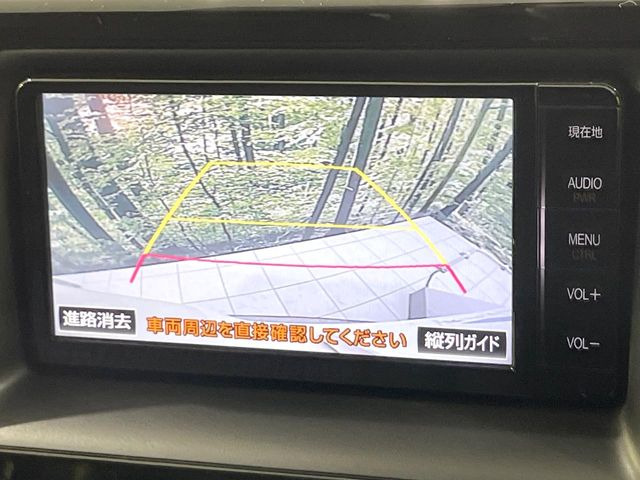 �y�o�b�N�J�����z���Ԏ��Ɍ�������A���^�C���f���Ŋm�F�ł��܂��B��^���Ǝ{�݂◧�̒��ԏ�ł̒��Ԏ���A��Ԃ̃o�b�N���ɑ劈��!�^�]�X�L���Ɋւ�炸�A����K�{�ƂȂ��������̂ЂƂł�!