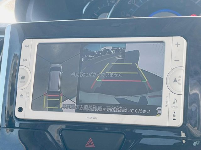 �y�p�m���}���j�^�[�z��p�̃J�����ɂ��A�ォ�猩���낵���悤�Ȏ��_��360�x�N���}�̎��͂��m�F���邱�Ƃ��ł��܂������p�������m�F���₷���A�����ꏊ�ł̐؂�Ԃ��⒓�Ԃ��X���[�Y�ɍs���܂��B