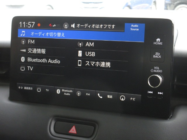 ヴェゼル1.5 ハイブリッド Z