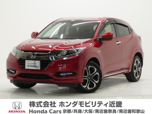 ヴェゼル1.5 ハイブリッド Z ホンダセンシング 4WD