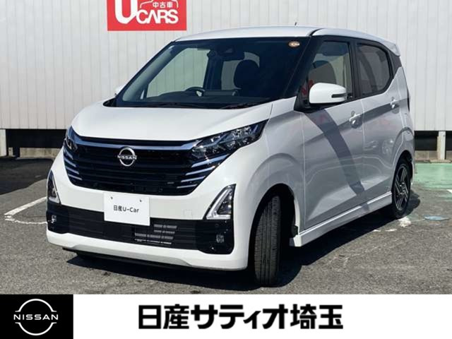 デイズハイウェイスターX