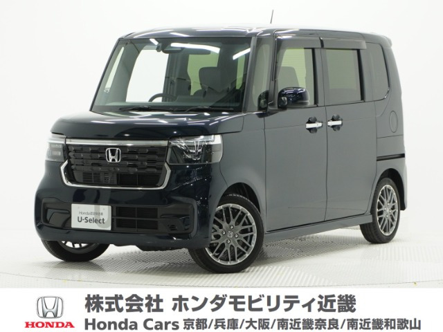 N-BOXカスタムターボ