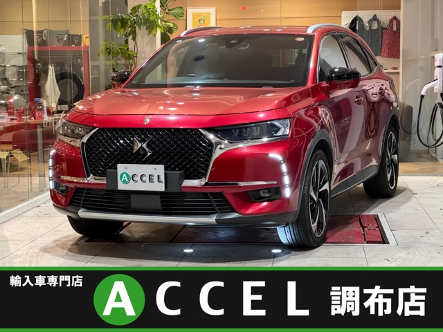 DS7クロスバックグランシック ピュアテック