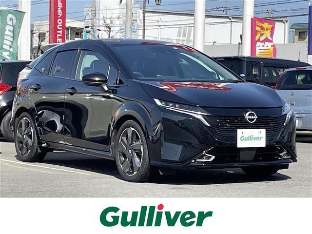 ノートオーラ1.2 G レザーエディション