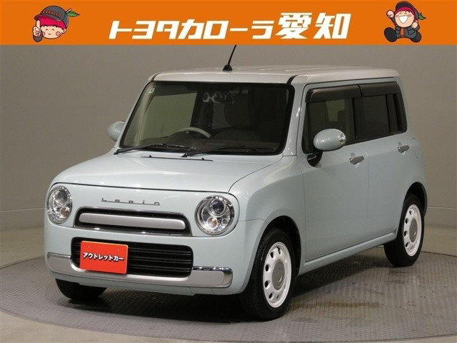 アルトラパンショコラX