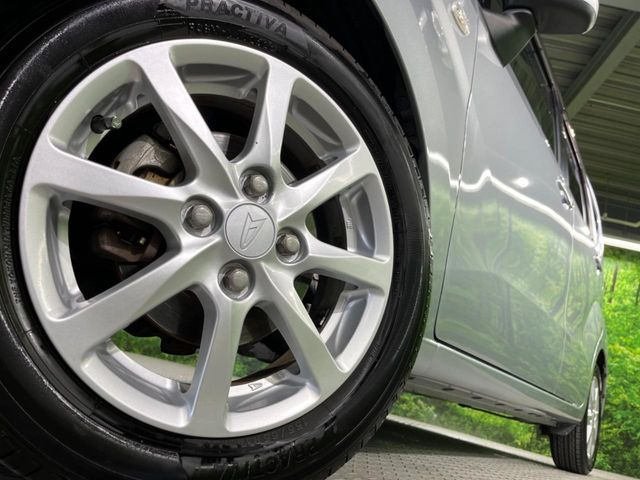 �y����14�C���`�A���~�z�C�[���z�O�ςɃ}�b�`���������A���~�z�C�[���𑕒����Ă���܂��B�e��ЊO�A���~�z�C�[����A�X�^�b�h���X�^�C�����戵�����Ă���܂��B���񂲑��k����������