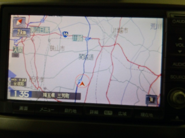 フリードハイブリッド1.5 ジャストセレクション