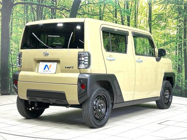 ���S���̃l�N�X�e�[�W���炨���񂹂��\��!�����̓X�܂ɓW�����Ă���N���}���C�ɂȂ�ꍇ���A�Ŋ��̓X�܂ł��������������Ƃ��\�ł�!���񎄂����ɗv�]������������������!���ʓr��p