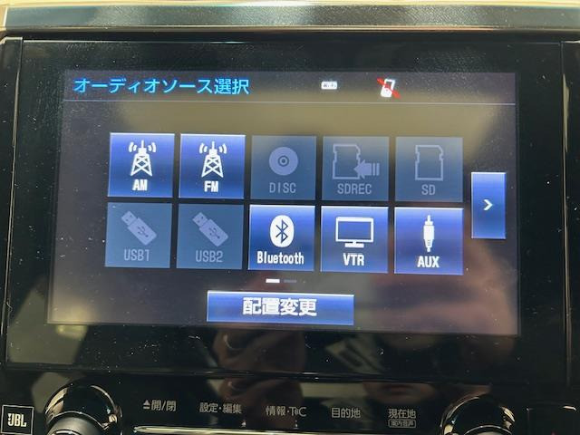 ヴェルファイアハイブリッド 2.5 エグゼクティブ ラウンジ E-Four 4WD